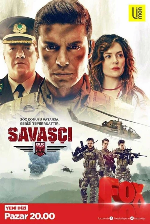 Воин (2017) онлайн бесплатно