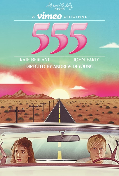 555 (2017)