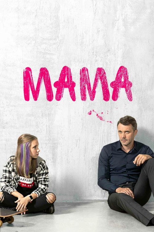 Мама (2018) онлайн бесплатно